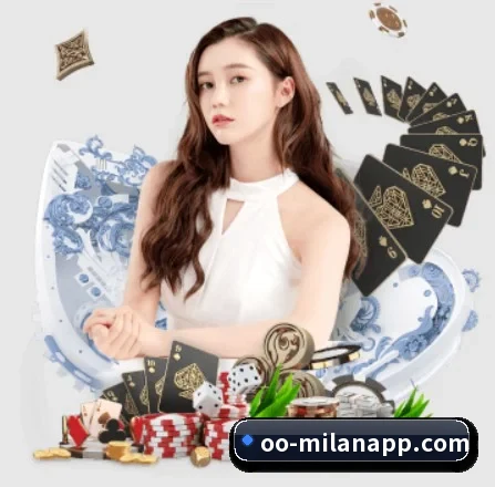 米兰体育 APP
