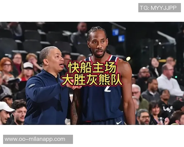 快船半场小幅领先灰熊哈登小卡联手发力助队取胜