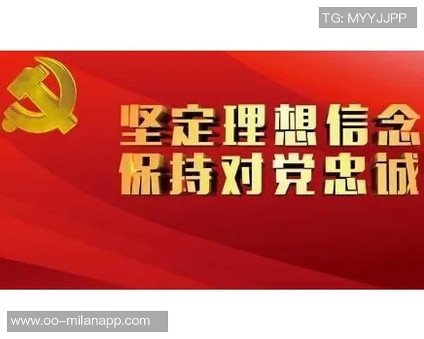 浓眉坚定信念：自我反思是解决问题的关键所在