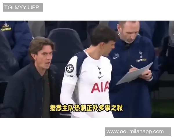 热刺帅位岌岌可危BBC报道弗兰克执教成绩不佳或面临解雇风险