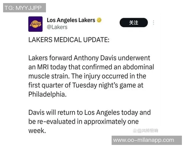 文班明天对湖人出战成疑若身体状况良好将有望参赛