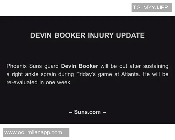 布克呼吁联盟取消裁判报告认为只会增加各方困扰与争议