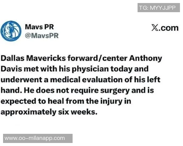 浓眉伤病影响交易可能侠队续约讨论暂时搁置